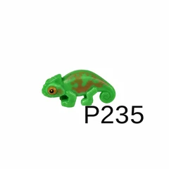 積木人仔配件 P235