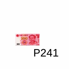 積木人仔配件 P241_4