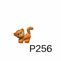 積木人仔配件 P256