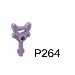積木人仔配件 P264