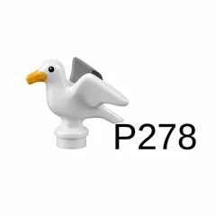 積木人仔配件 P278