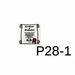 積木人仔配件 P28-1