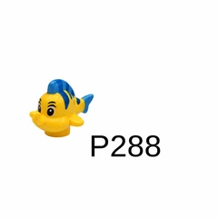 積木人仔配件 P288