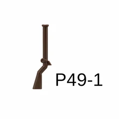 積木人仔配件 P49-1