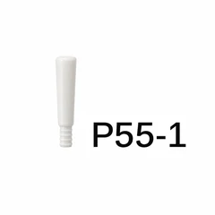 積木人仔配件 P55-1