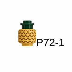 積木人仔配件 P72-1