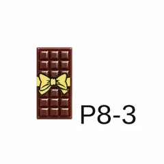 積木人仔配件 P8-3