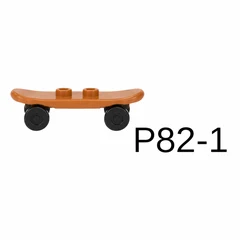 積木人仔配件 P82-1_1