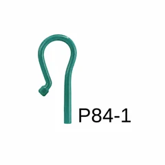 積木人仔配件 P84-1