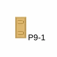 積木人仔配件 P9-1