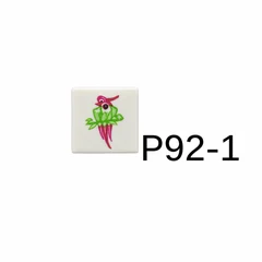 積木人仔配件 P92-1