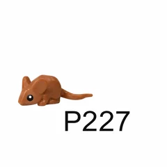積木人仔配件 p227
